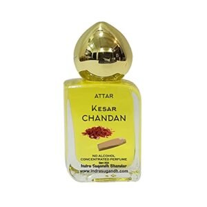 Read more about the article INDRA SUGANDH BHANDAR Attar For Men|Women|Pujan Shahi Kesar Chandan Pure and Original Perfume 24 Hours Long Lasting Fragrance 15ml Rollon Cubic Fancy Pack